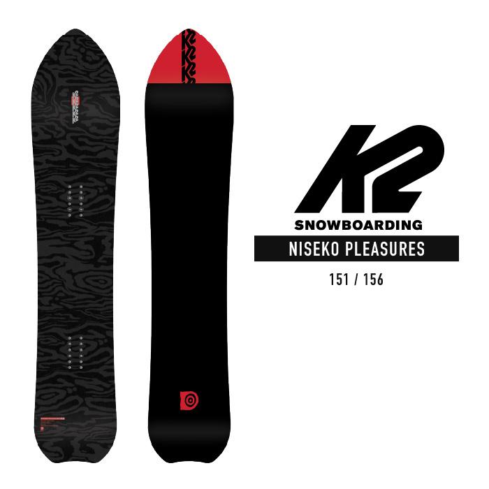 K2(スキー、スノーボード) 2023-24 K2 NISEKO PLEASURES K2(スキー、スノーボード) 2023-24 K2 NISEKO PLEASURES