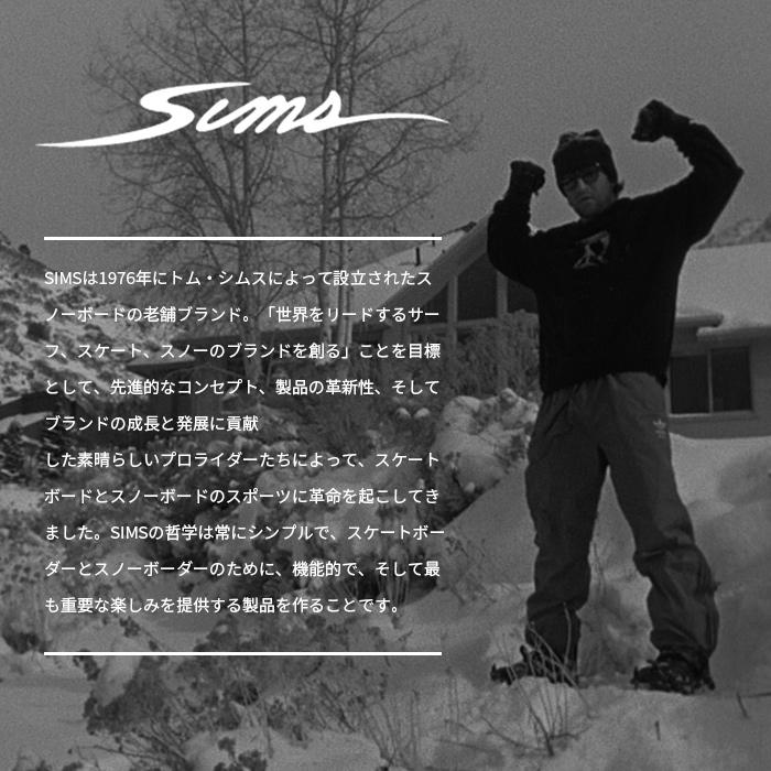 2023-24 SIMS ATV PRO Black シムス エーティーブイ プロ メンズ レディース スノーボード 板 Snowboards 2024 日本正規品｜peachboys｜03
