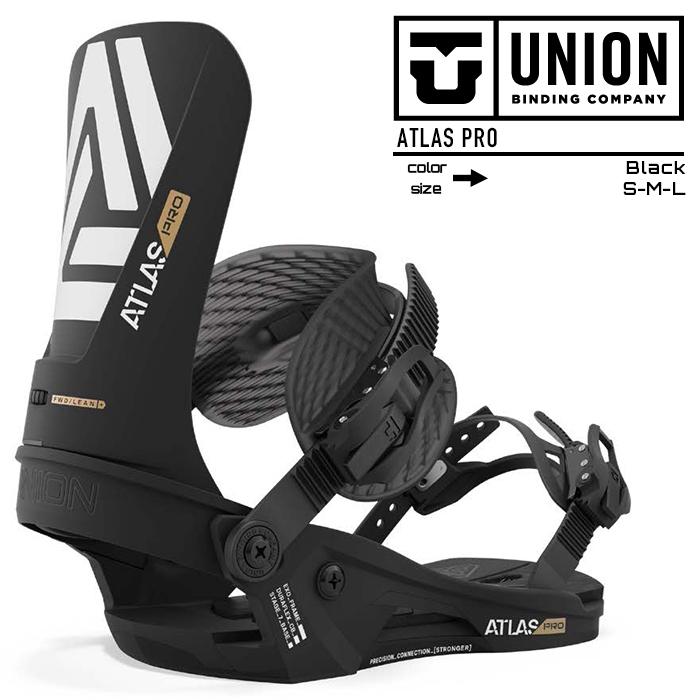 2023-24 UNION ATLAS PRO Black アトラス プロ ブラック 黒 ユニオン  