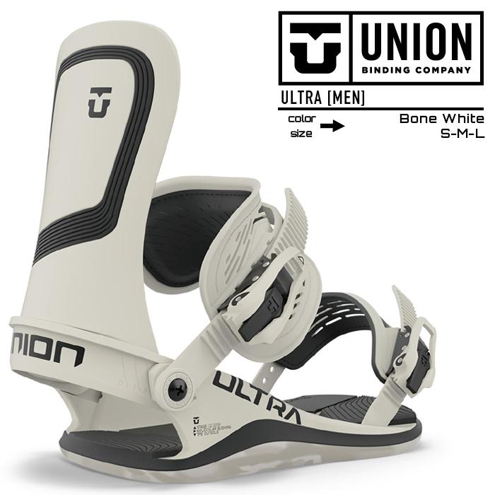 UNION BINDING 2023-24 MEN'S ULTRA Bone White メンズ ウルトラ UNION BINDING 2023-24 MEN'S ULTRA Bone White メンズ ウルトラ