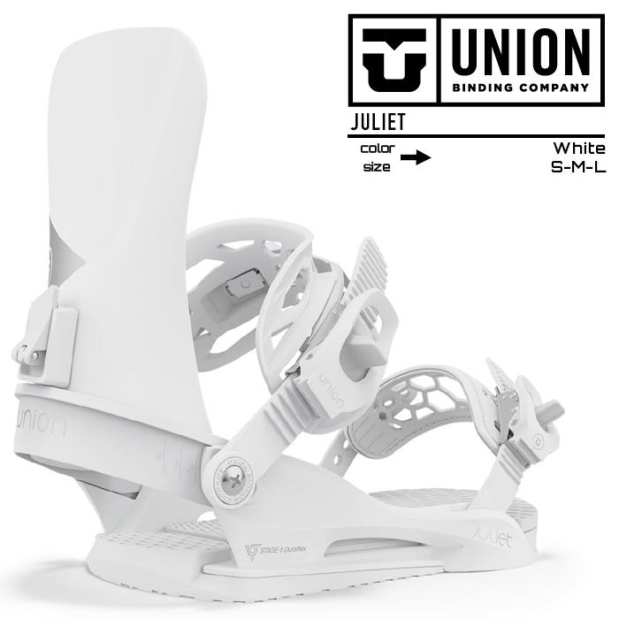 UNION BINDING 2023-24 JULIET White ジュリエット ホワイト 白 UNION BINDING 2023-24 JULIET White ジュリエット ホワイト 白