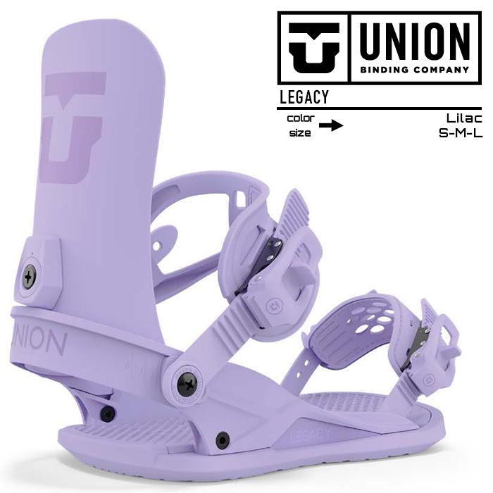 UNION BINDING 2023-24 LEGACY Lilac レガシー ライラック 紫 UNION BINDING 2023-24 LEGACY Lilac レガシー ライラック 紫