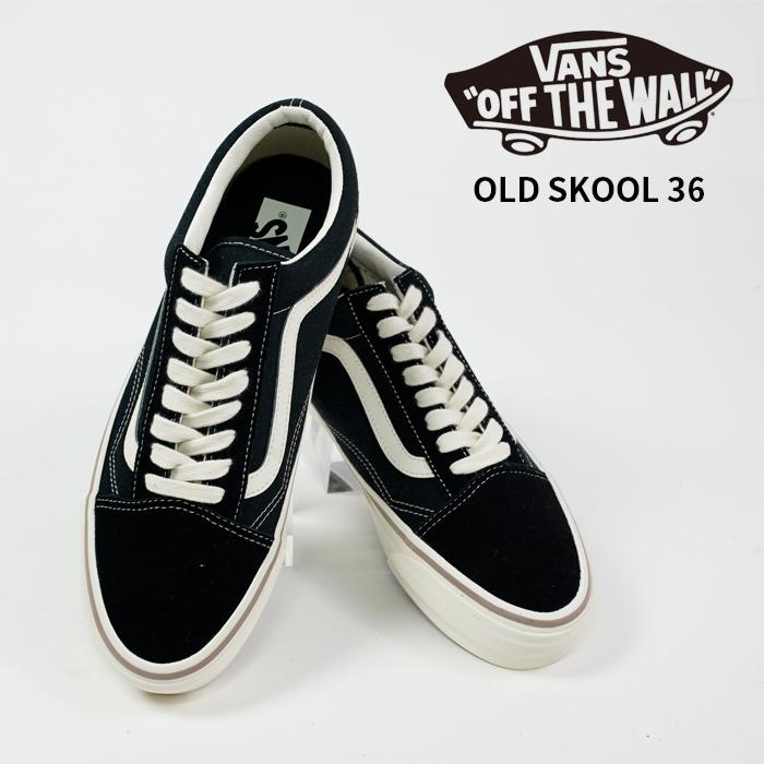 OLD SKOOL US企画 日本正規品 VANS 36 Black / Marshmallow ヴァンズ 