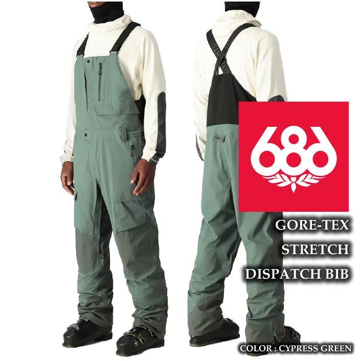 ▪️ シックスエイトシックス gore-tex dispatch pant パンツ 686（シックスエイトシックス） 2024-25 686 GORE-TEX STRETCH