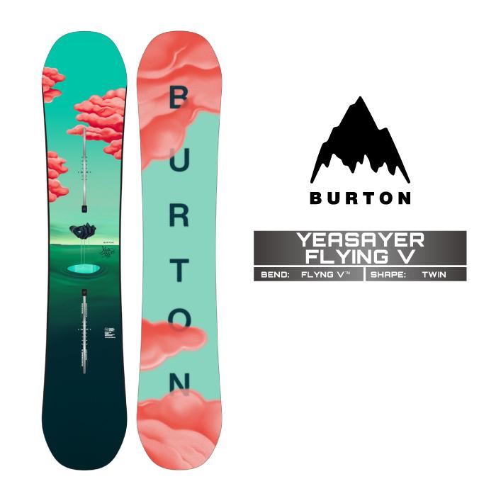 BURTON 2024-25 YEASAYER FLYING V バートン イェーセイヤー BURTON 2024-25 YEASAYER FLYING V バートン イェーセイヤー