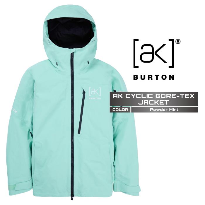 スノーボード BURTON ak CYCLIC JACKET S GORE-TEX BURTON 2024-25 Men's [ak] CYCLIC GORE-TEX JACKET Powder Mint