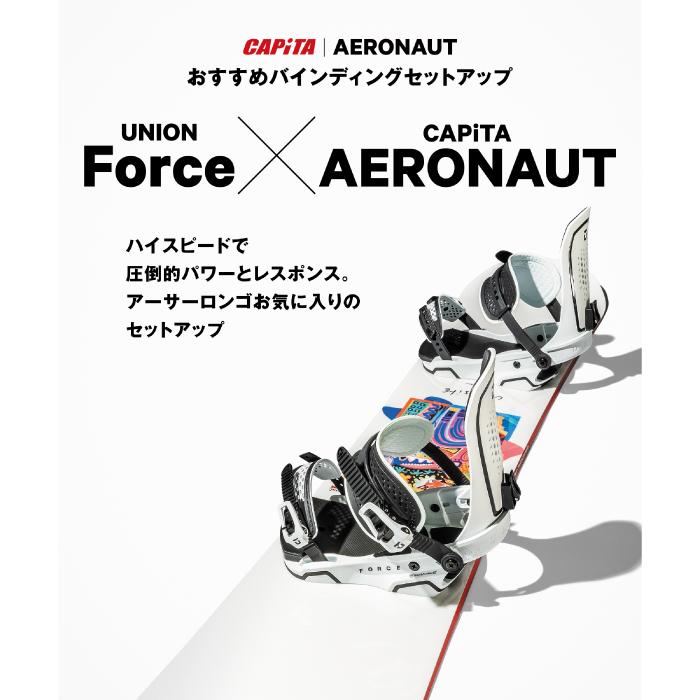 CAPiTA 2024-25 CAPITA AERONAUT Arthur Longo キャピタ エアロ