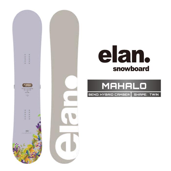 elan（エラン） 2024-25 ELAN MAHALO Purple マハロ スノーボード 板 