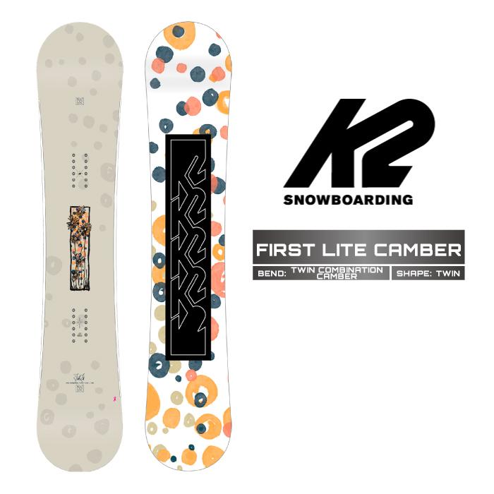 K2 Firstlite 24/25 スノーボード K2 2024-25 K2 FIRST LITE CAMBER ケーツー ファーストライト