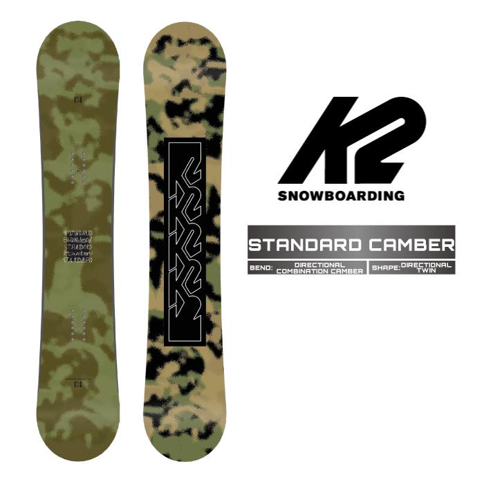 K2 2024-25 K2 STANDARD CAMBER ケーツー スタンダード キャンバー