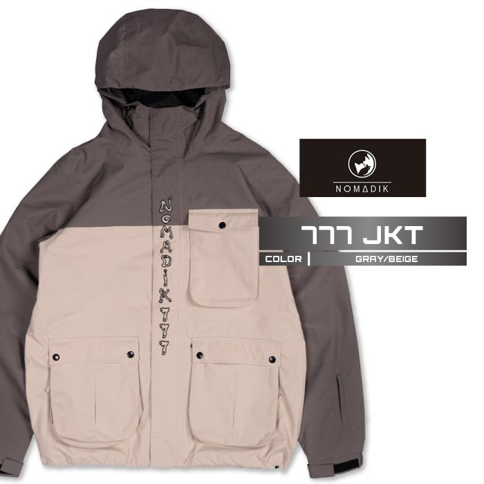 NOMADIK 777 ジャケット　Lサイズ NOMADIK 777 JACKET×PANTS beige 上下Lサイズ