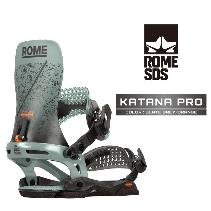 2024-25 ROME SDS KATANA PRO Slate Gray / Orange ローム カタナ プロ 