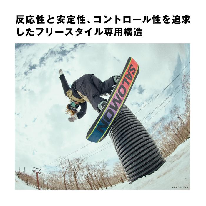 SALOMON 2024-25 HUCK KNIFE サロモン ハックナイフ SALOMON 2024-25 HUCK KNIFE サロモン ハックナイフ