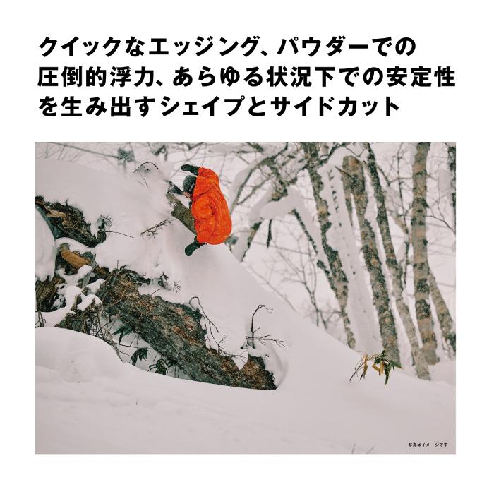 SALOMON（サロモン） 2024-25 SALOMON HIGHPATH ハイパス スノーボード