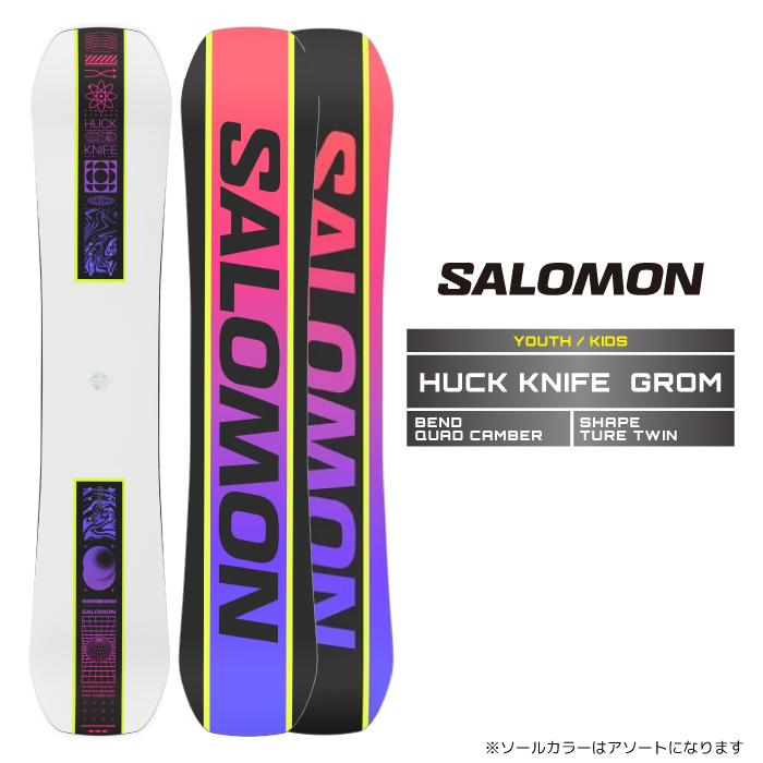2024-25 SALOMON HUCK KNIFE GROM サロモン ハックナイフ グロム 