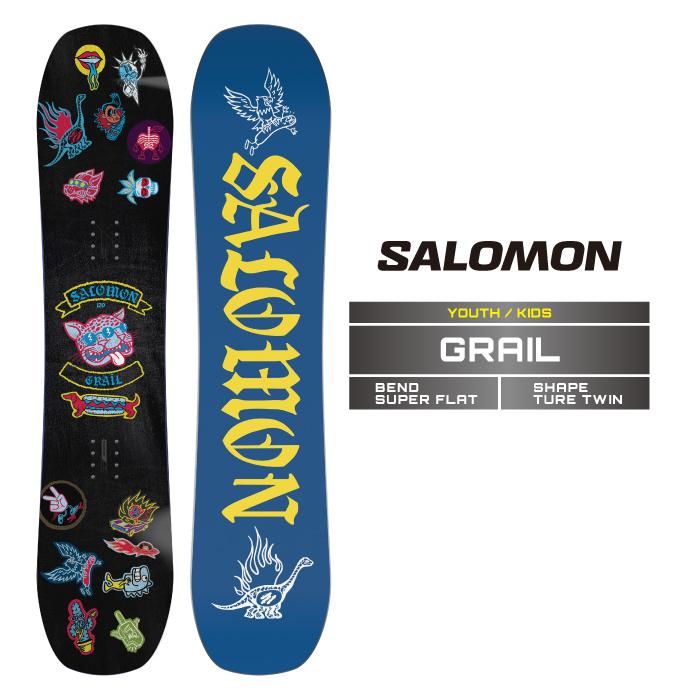 キッズスノーボードセット120cm サロモングレイル　24-25 SALOMON（サロモン） 2024-25 SALOMON GRAIL グレイル スノーボード 板