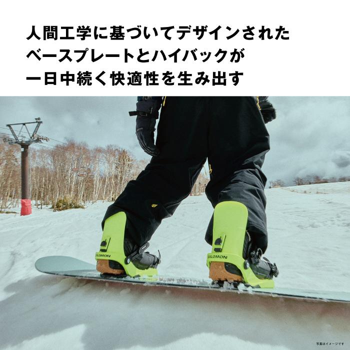 2024-25 SALOMON EDB Grey サロモン エブリデイ グレー スノーボード