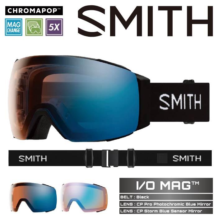 2024-25 SMITH I/O MAG Black / CP Pro Photochromic Blue Mirror 