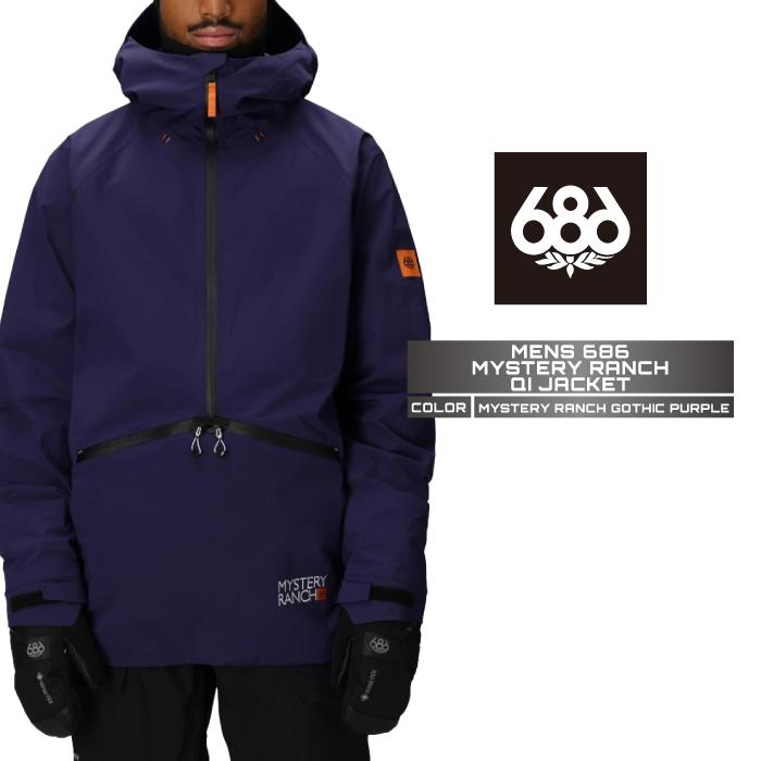 686（シックスエイトシックス） 2025-26 686 MENS 686 MYSTERY RANCH