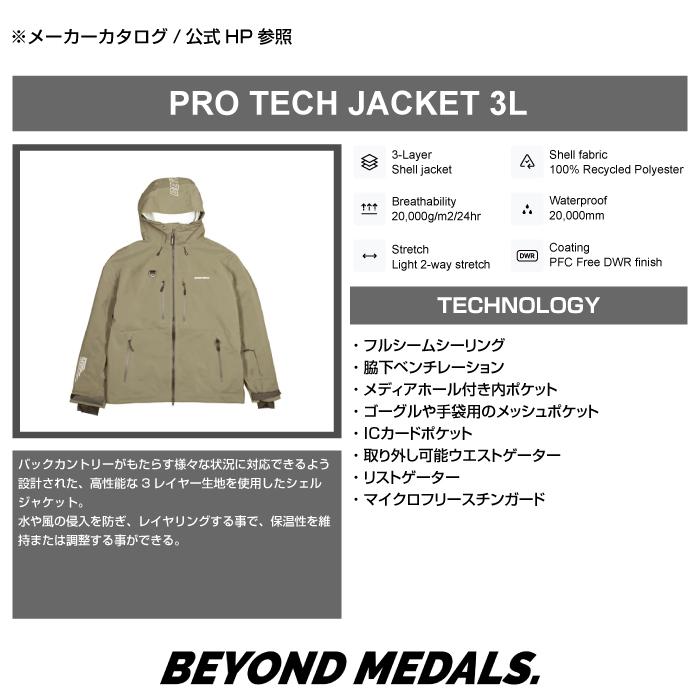 2025-26 BEYOND MEDALS PRO TECH JACKET 3L Beige ビヨンドメダルズ スノーボード ウェア ジャケット メンズ レディース 25-26 日本正規品_11