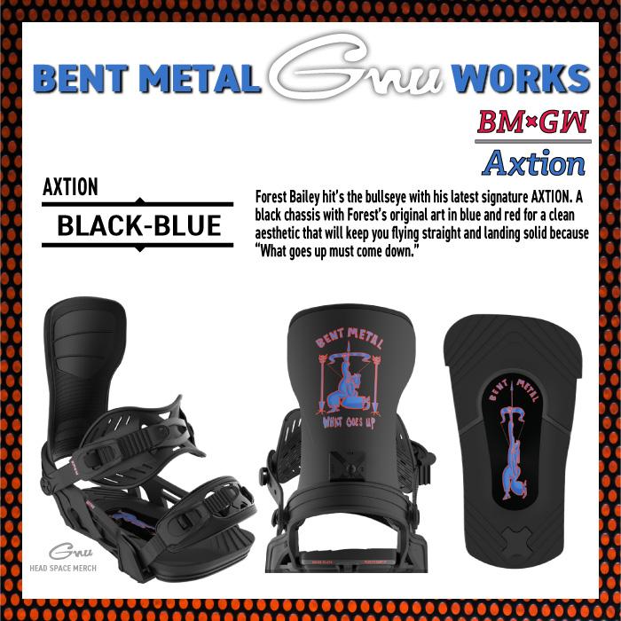 BENT METAL（ベントメタル） 2025-26 BENT METAL × GNU AXTION Black