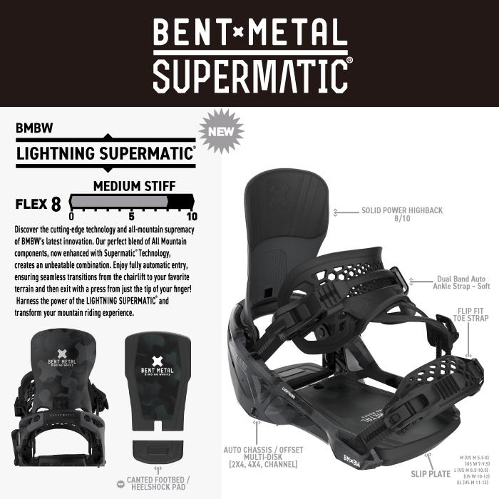 新品未使用】25-26BENT L ビンディング 【公式通販】