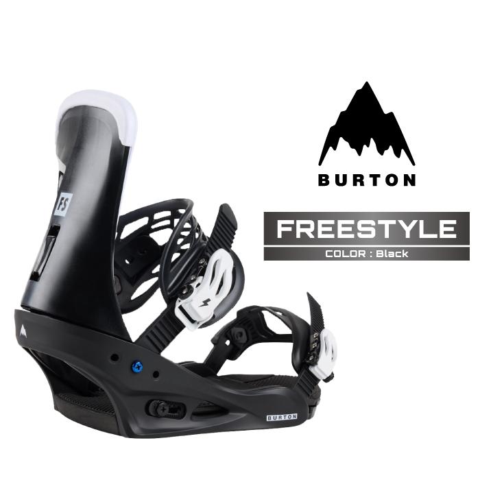 ビンディング スノーボード バートン BURTON FREE STYLE M BURTON（バートン） 2025-26 BURTON MEN'S FREESTYLE Black フリー