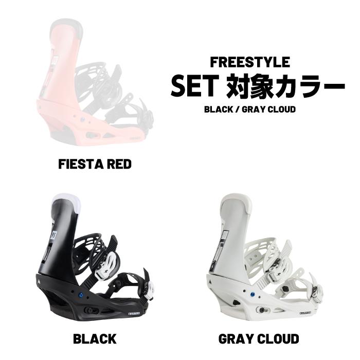 値下】Burton スノーボードビンディング Gray Cloud 【公式