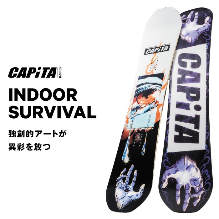 CAPiTA 2025-26 CAPITA INDOOR SURVIVAL キャピタ インドア サバイバル 