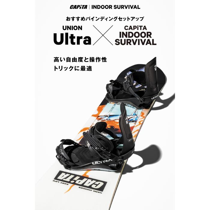 CAPiTA 2025-26 CAPITA INDOOR SURVIVAL キャピタ インドア サバイバル 