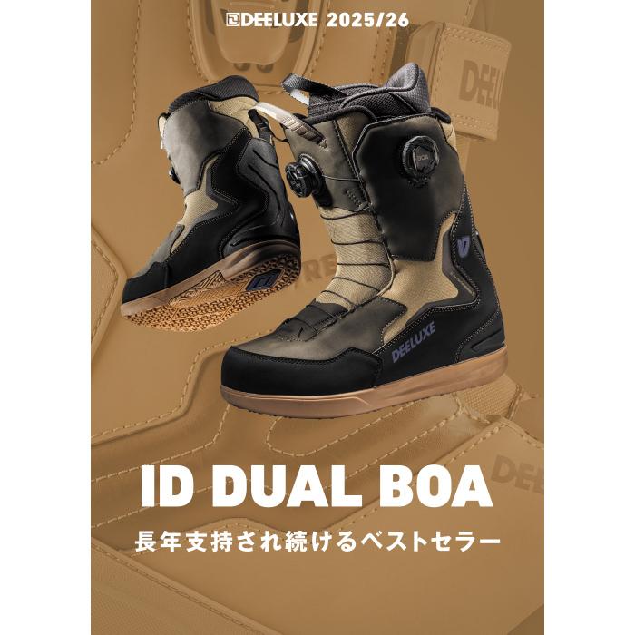 DEELUXE（ディーラックス） 2025-26 DEELUXE ID DUAL BOA Essential