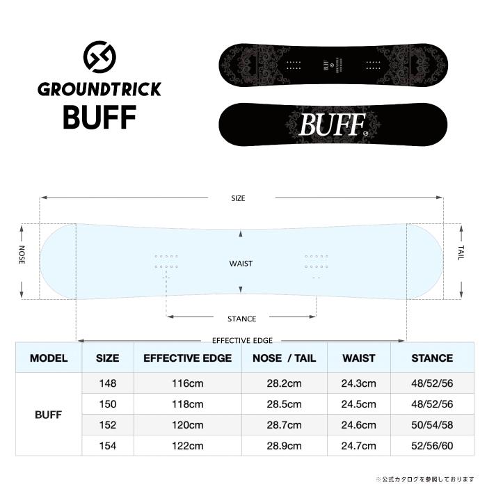 2025-26 GT SNOWBOARDS BUFF ジーティ グラウンドトリック バフ