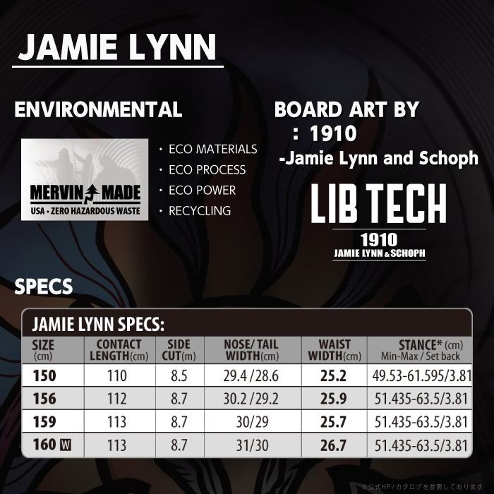 LIB TECH（リブテック） 2025-26 LIBTECH JAMIE LYNN ジェイミー リン
