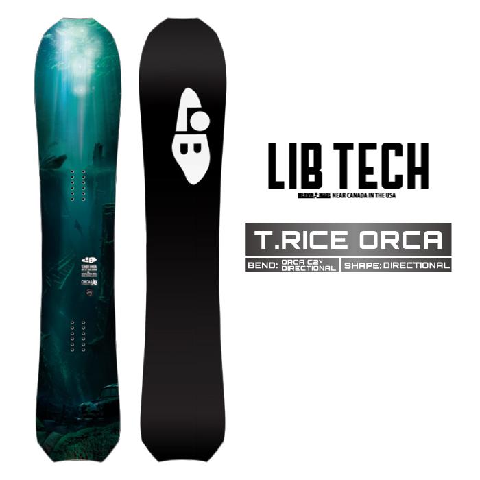 LIB TECH（リブテック） 2025-26 LIBTECH T.RICE ORCA トラビス ライス