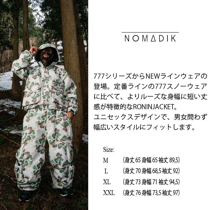 2025-26 NOMADIK 777 RONIN JACKET Khaki ノマディック スノーボード