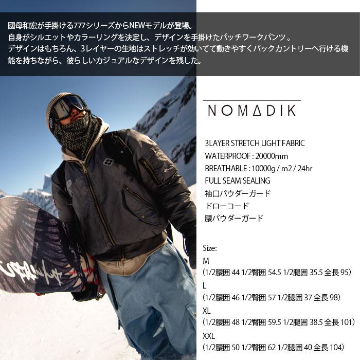 2025-26 NOMADIK 777 PANTS Green Camo ノマディック スノーボード