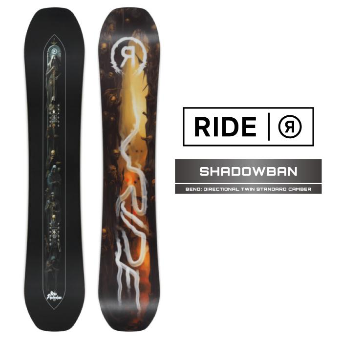 RIDE（ライド） 2025-26 RIDE SHADOWBAN シャドーバン スノーボード 板 