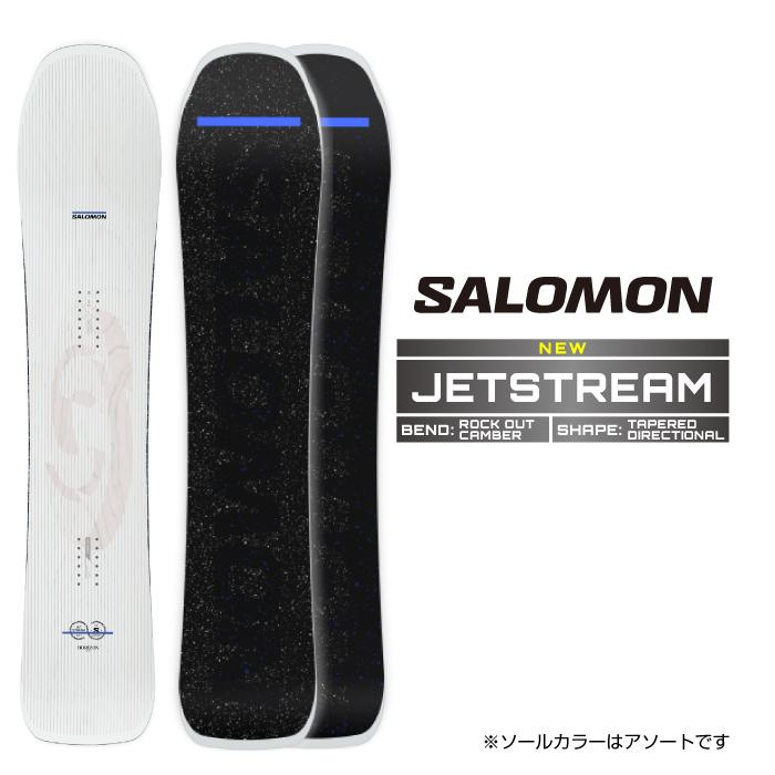 SALOMON（サロモン） 2025-26 SALOMON JETSTREAM ジェットストリーム