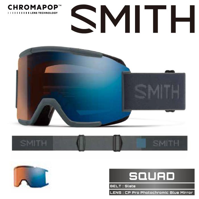 SMITH（スミス） 2025-26 SMITH SQUAD Slate スカッド スノーボード