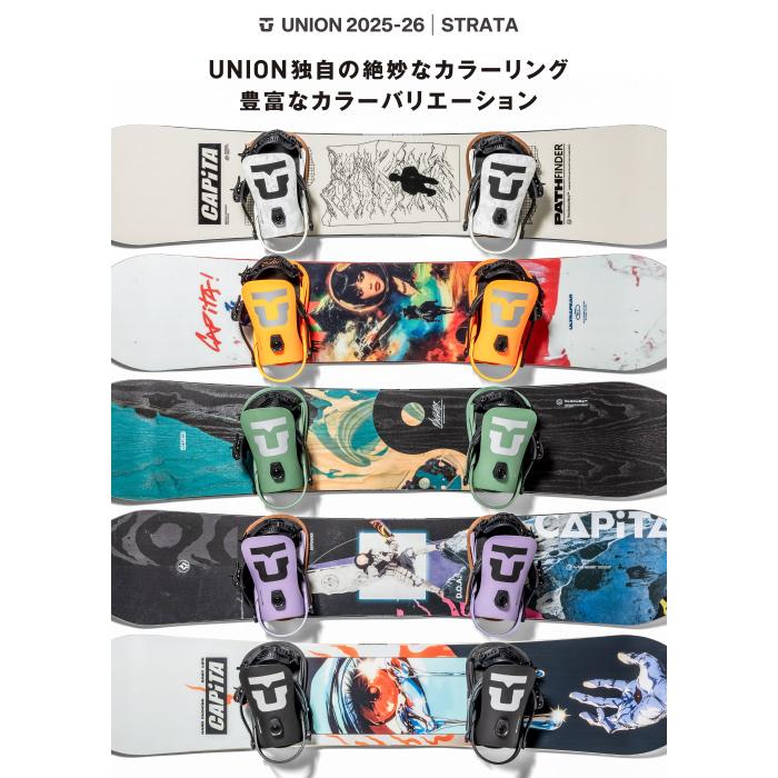 UNION BINDING 2025-26 UNION STRATA Orange ユニオン ストラータ