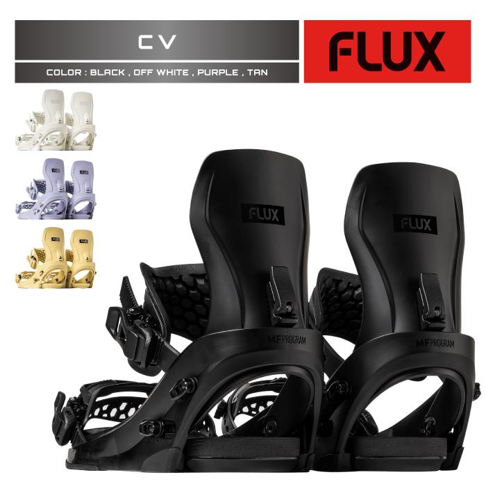 FLUX CV スノーボード ビンディング FLUX BINDINGS（フラックスバインディング） 2026-27 FLUX CV Black