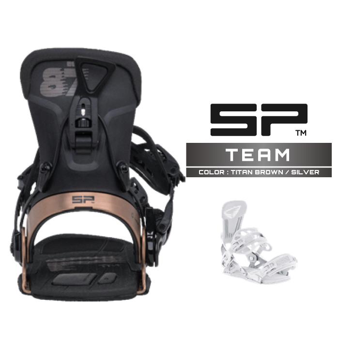 SP Binding 2026-27 SP TEAM Titan Brown / Silver エスピー チーム