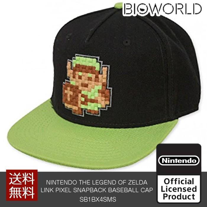 zelda baseball cap