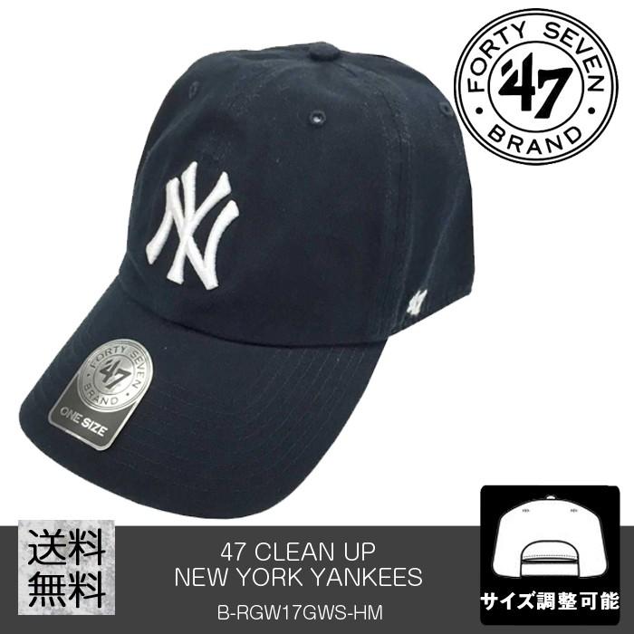 yankee dad hat