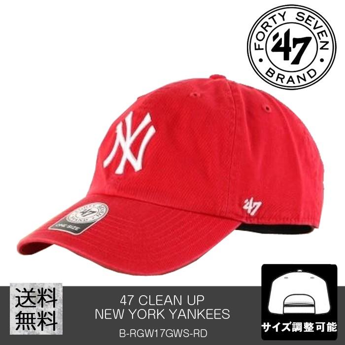yankees dad hat