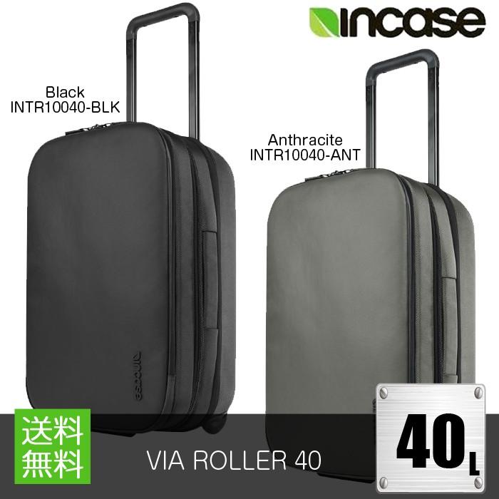 incase via roller