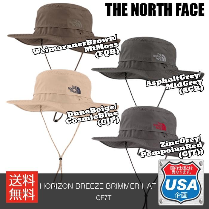 north face horizon breeze brimmer