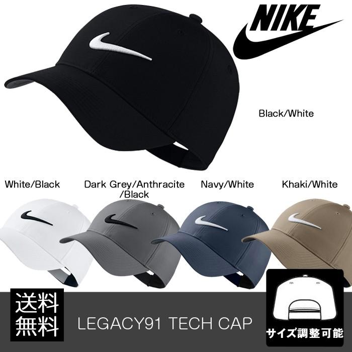 nike golf legacy 91 tech cap