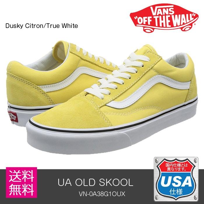vans old skool dusky citron