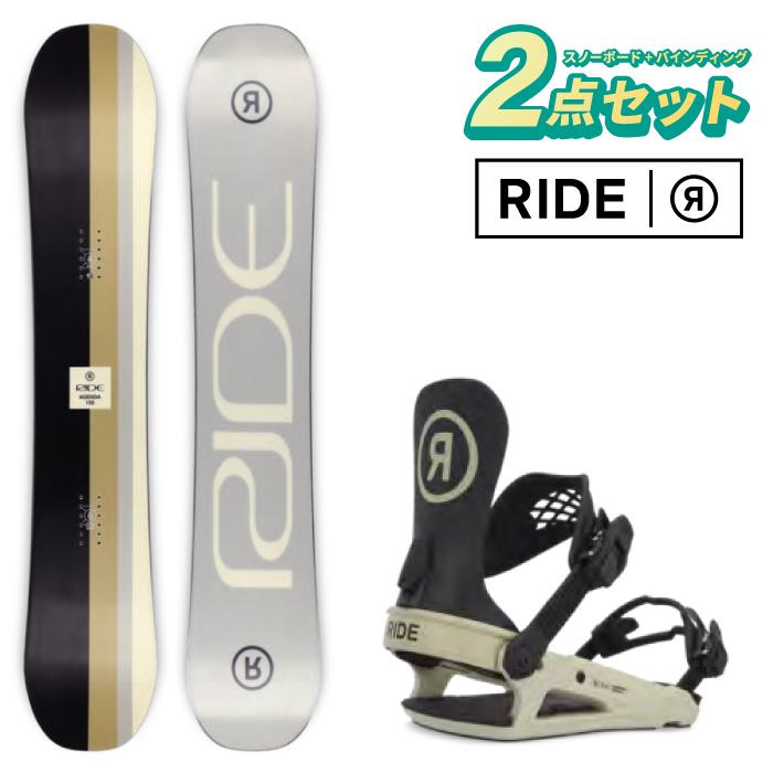 RIDE AGENDA 152cm スノーボード 2点セット RIDE AGENDA 152cm スノーボード 2点セット 楽天市場】ride